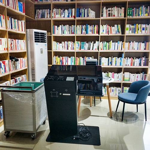 海南三沙市智慧图书馆