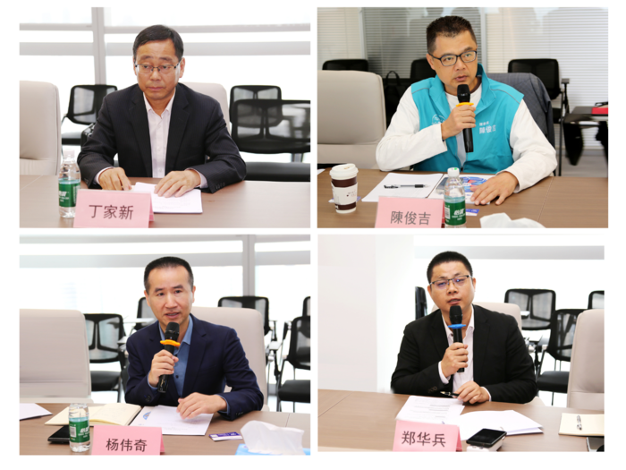 添加标题 (演示文稿)_副本.png