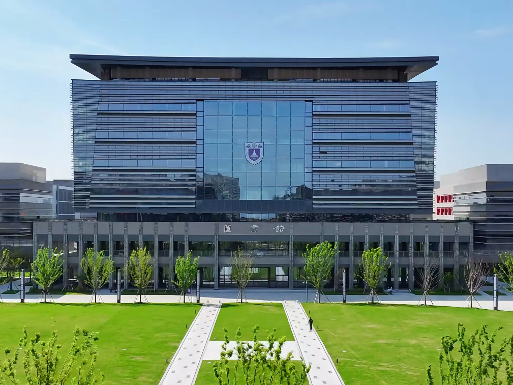 远望谷案例 | 在南京大学苏州校区图书馆，观园林山水，品数智