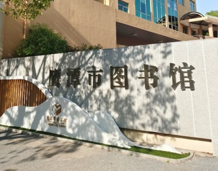 02.jpg